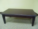 Mahogany Coffee Table